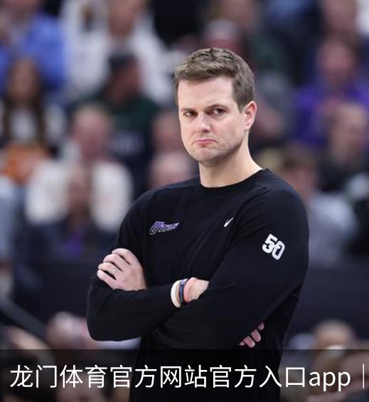 龙门体育官方网站官方入口app｜体育教育介绍
